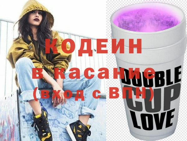 MDMA Premium VHQ Верхнеуральск