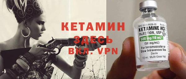 MDMA Premium VHQ Верхнеуральск