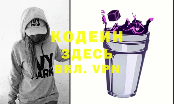 кокаин VHQ Верея