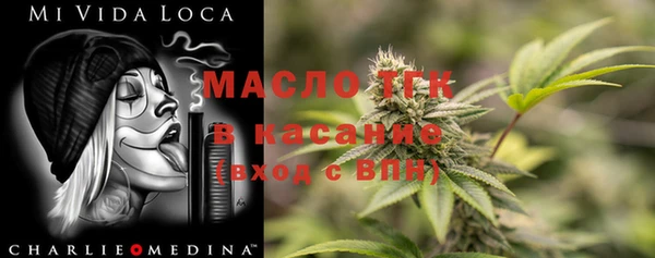 кокаин VHQ Верея