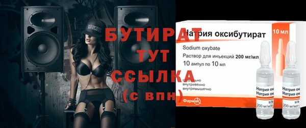 кокаин VHQ Верея