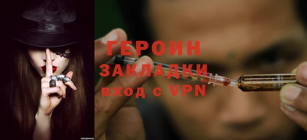 MDMA Premium VHQ Верхнеуральск