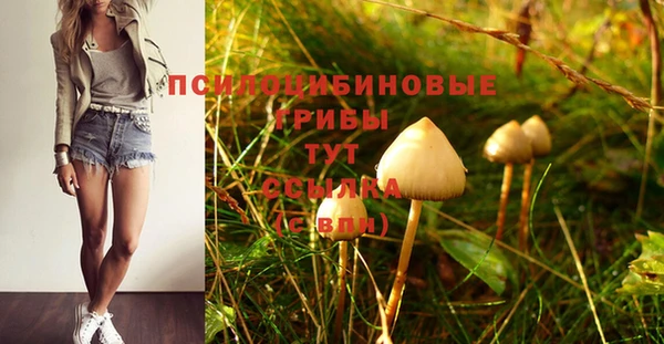 кокаин VHQ Верея