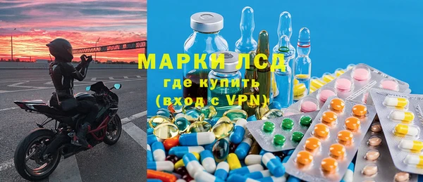 MDMA Premium VHQ Верхнеуральск