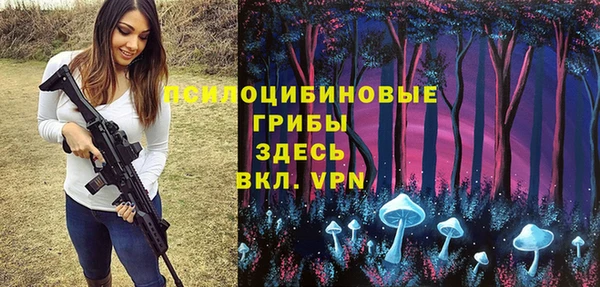 MDMA Premium VHQ Верхнеуральск