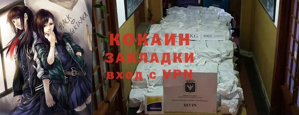 MDMA Premium VHQ Верхнеуральск