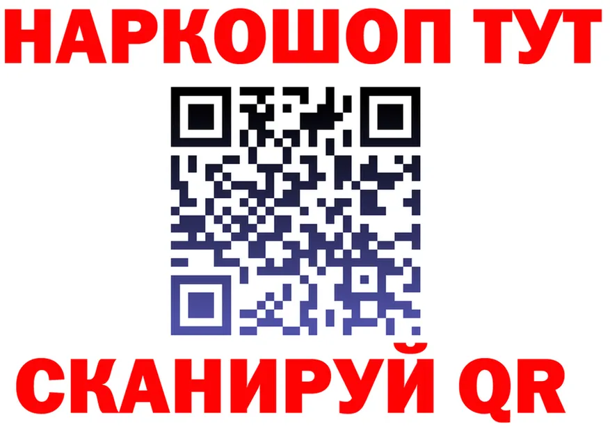 Метадон VHQ зеркало мориарти MEGA Торжок